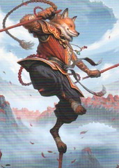 Art Series (16/54) - Equilibrium Adept